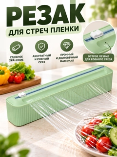 Бирюзовый