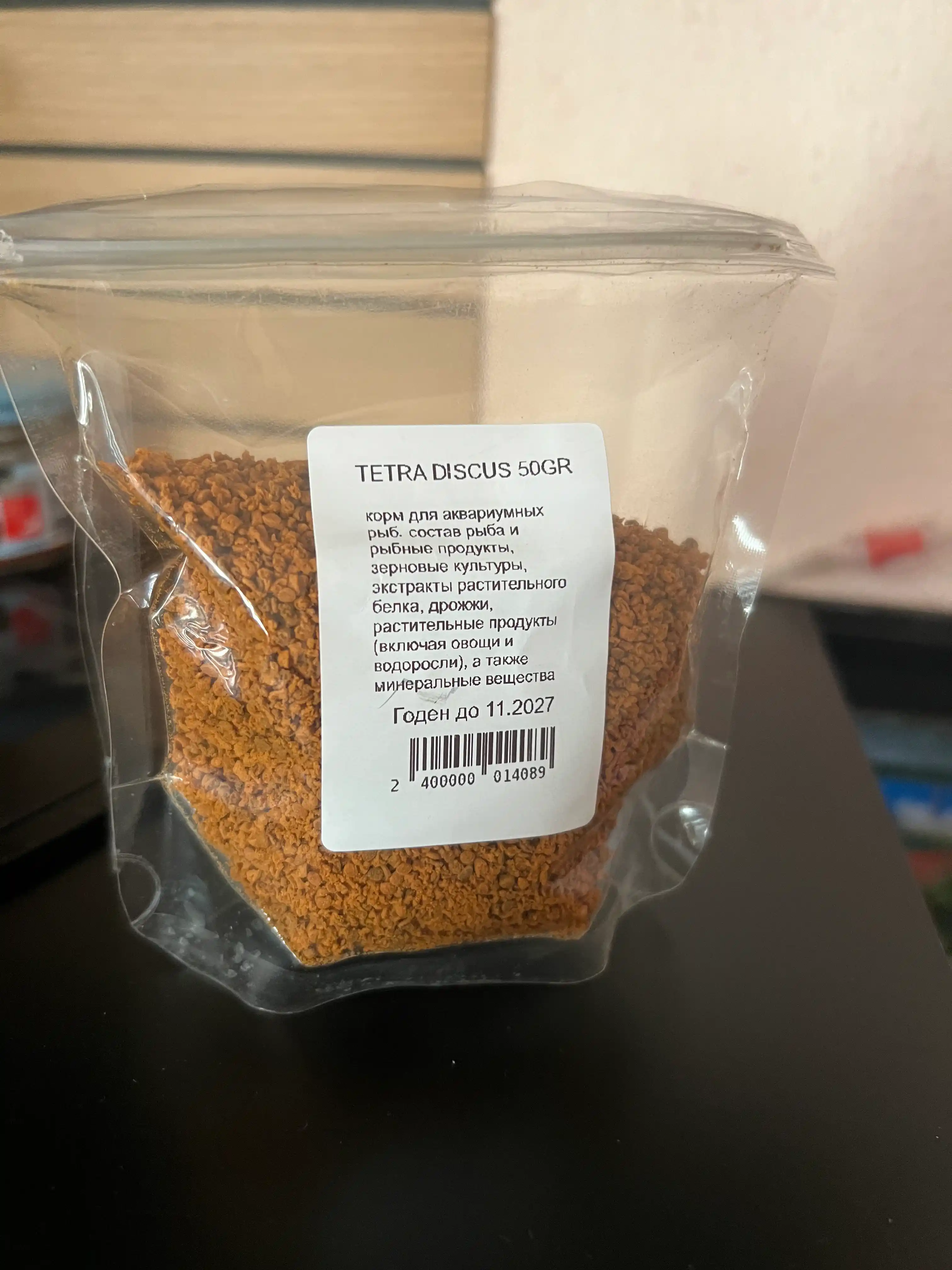 Корм для рыб Tetra Discus, 50 г