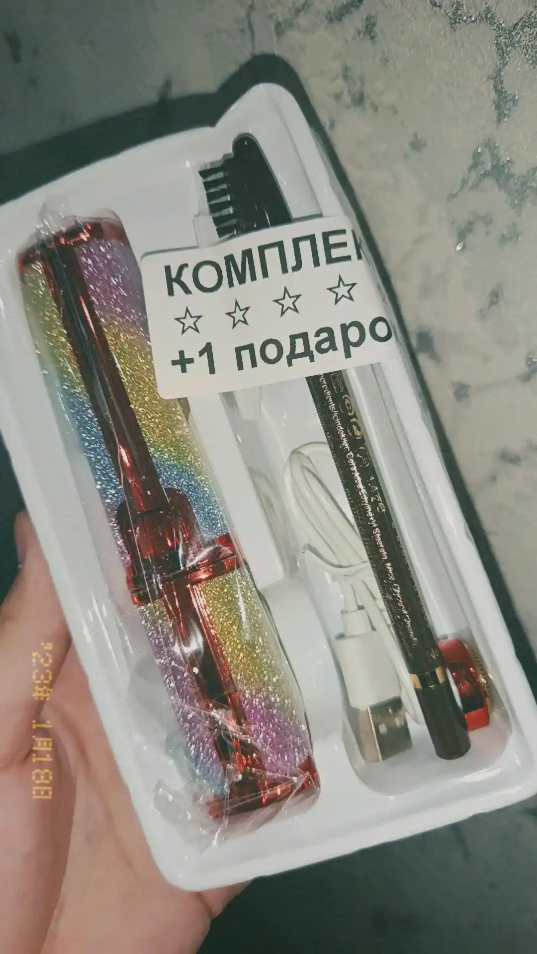 Yuz va tanadagi sochlarni olib tashlash uchun ayollar epilyator-trimmeri