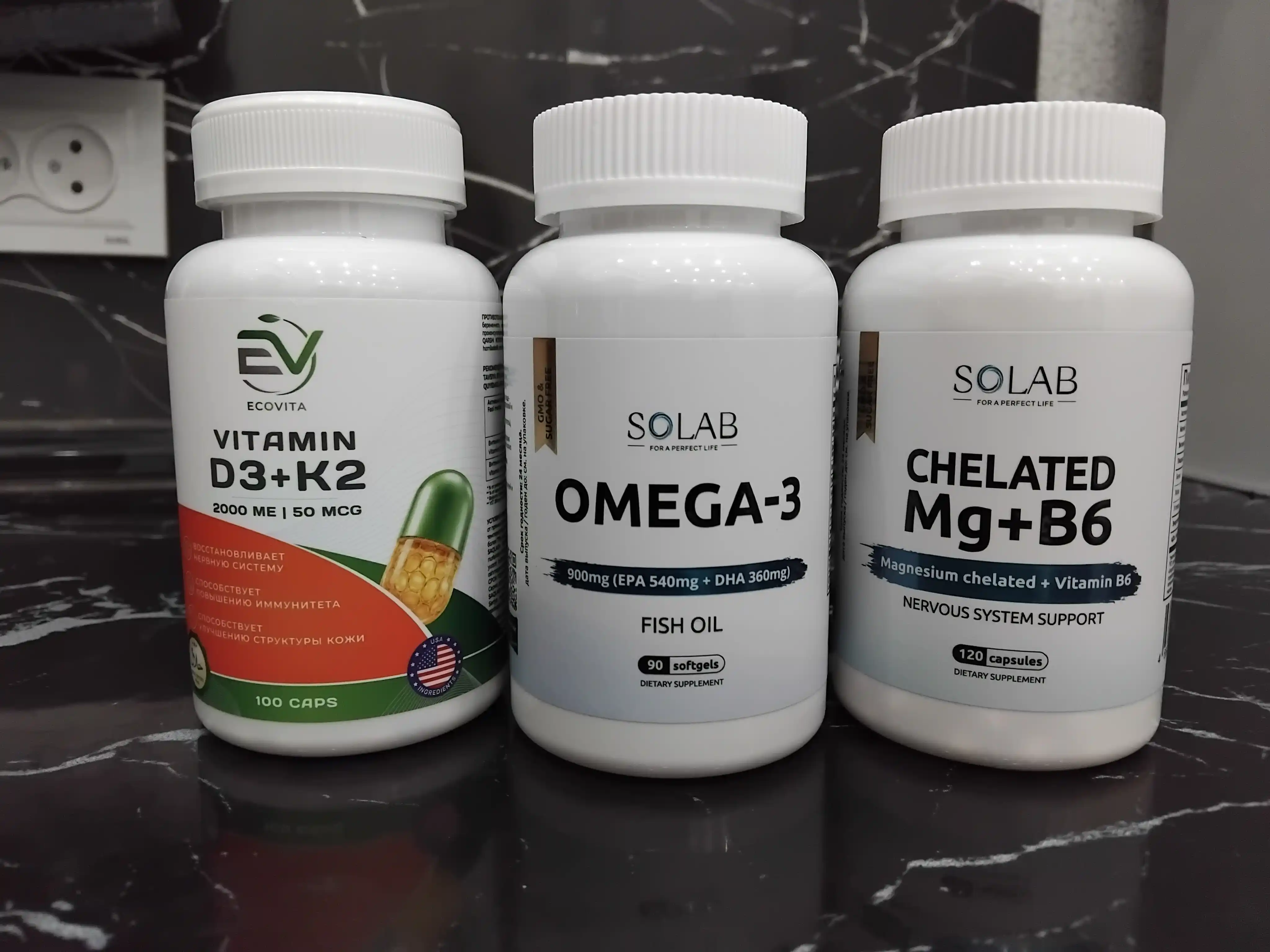 Magniy bisglisinat + Vitamin B6, SOLAB, 120 kapsula
