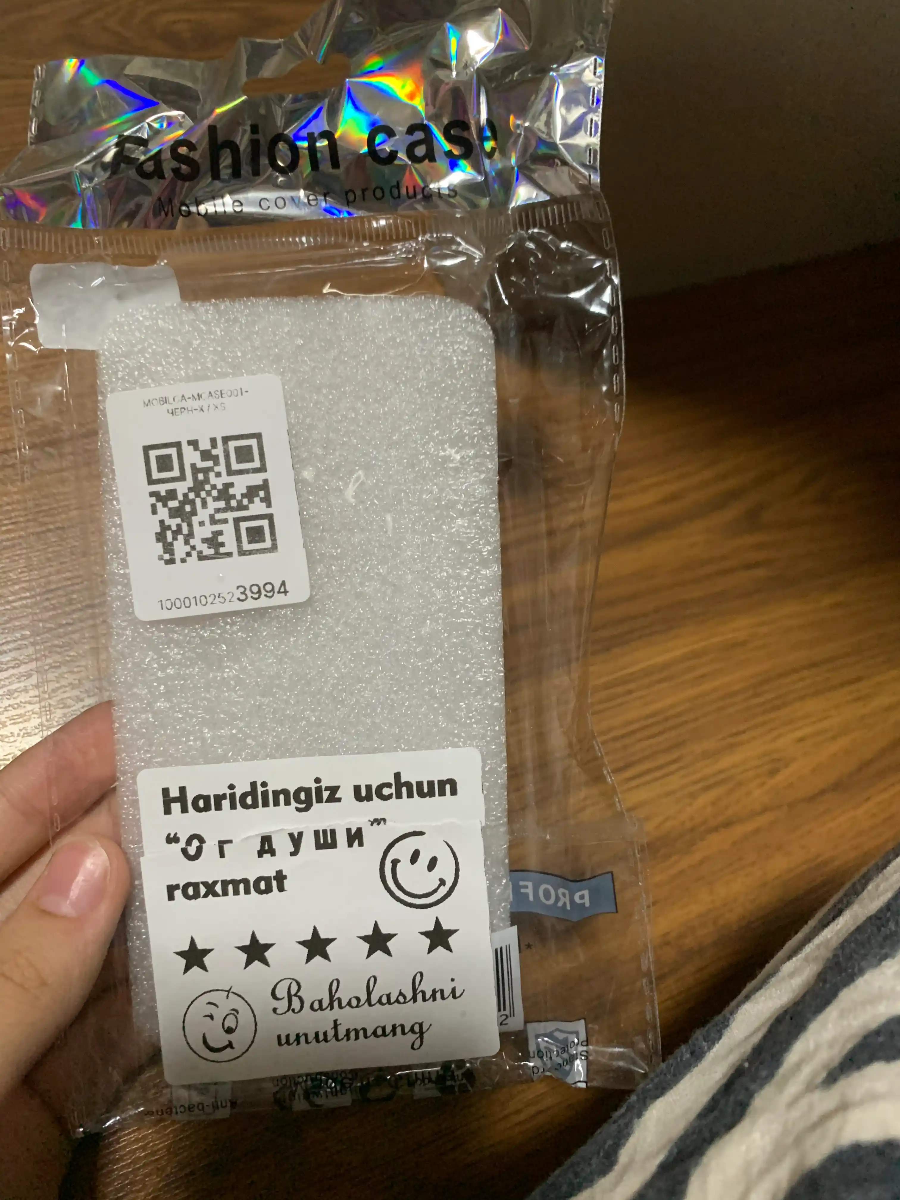 Чехол для iPhone XR, X, XS, XS Max, 11, 12, 13, 14, 15, 16, Pro Max