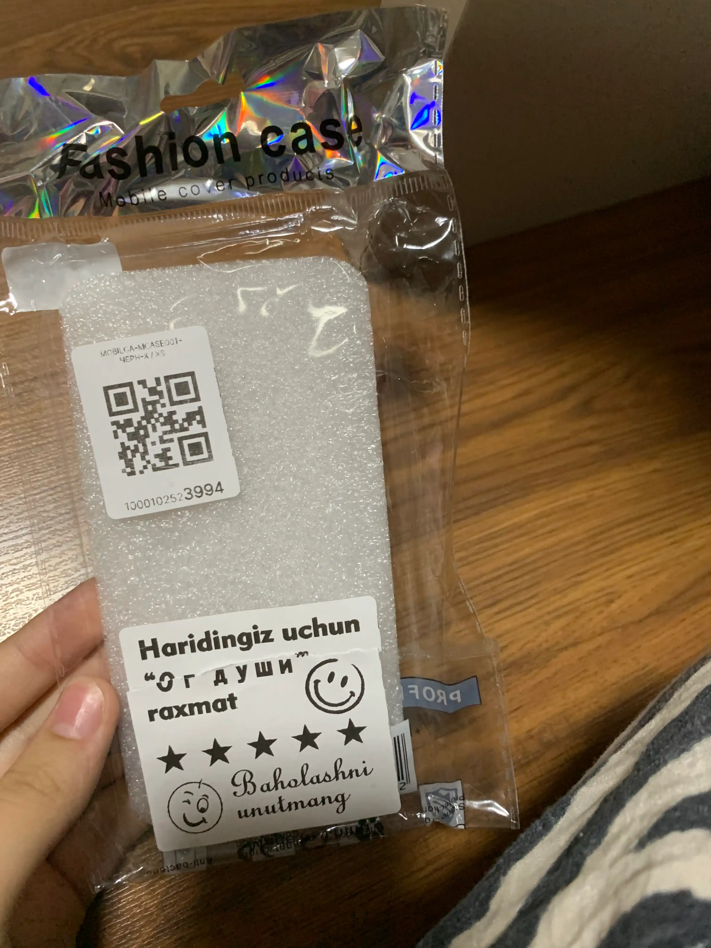 Чехол для iPhone XR, X, XS, XS Max, 11, 12, 13, 14, 15, 16, Pro Max