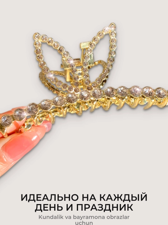 Strazli va quyon quloqlari dizaynli katta metall soch qisqichi