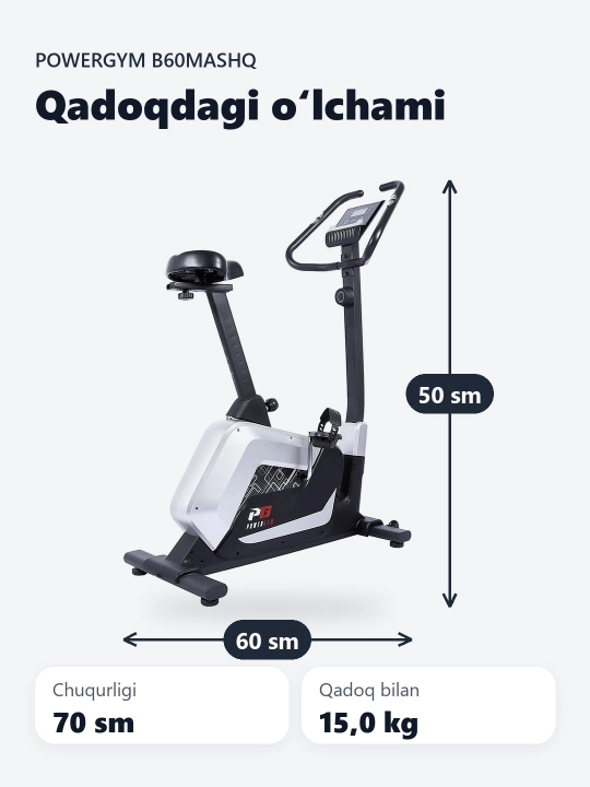 Велотренажер PowerGym B60
