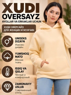 Oqish rang