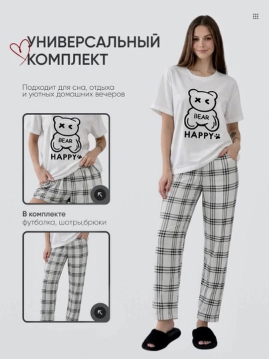 Ayollar pijamasi, koreys uslubida, uyqu va dam olish uchun yoqimli dizayn