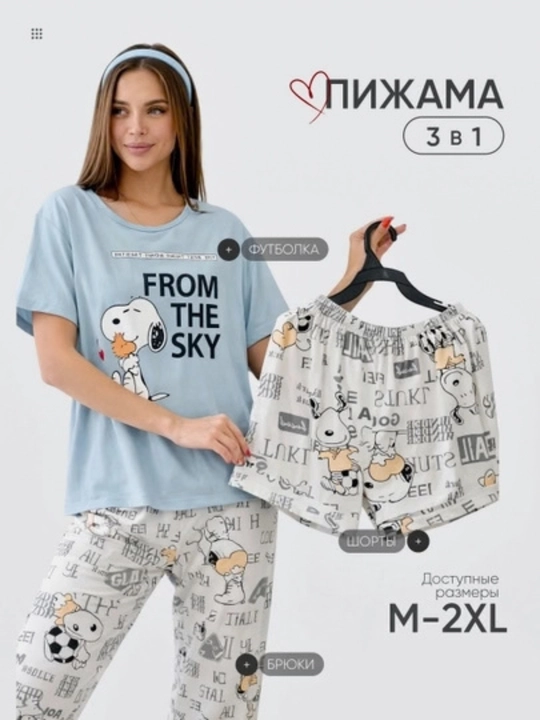 Ayollar pijamasi, koreys uslubida, uyqu va dam olish uchun yoqimli dizayn - 