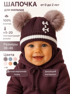 Серый