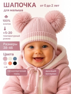 Кремовый