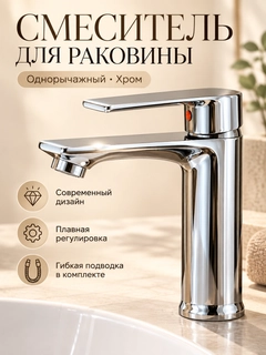 Серый металлик