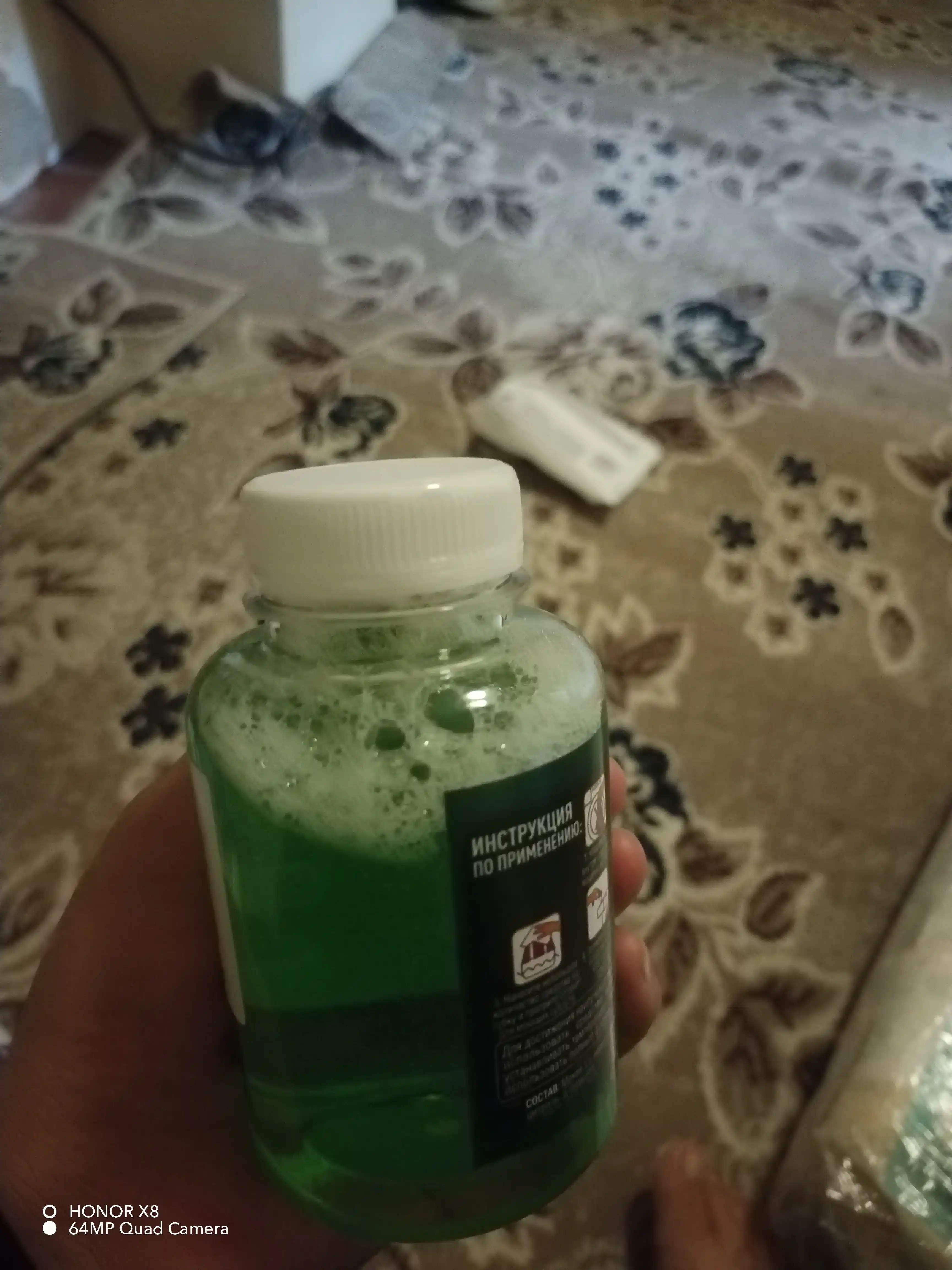 Kir yuvish mashinalari uchun tozalagich LUMINEX, nalyot va yomon hidga qarshi, 220 ml