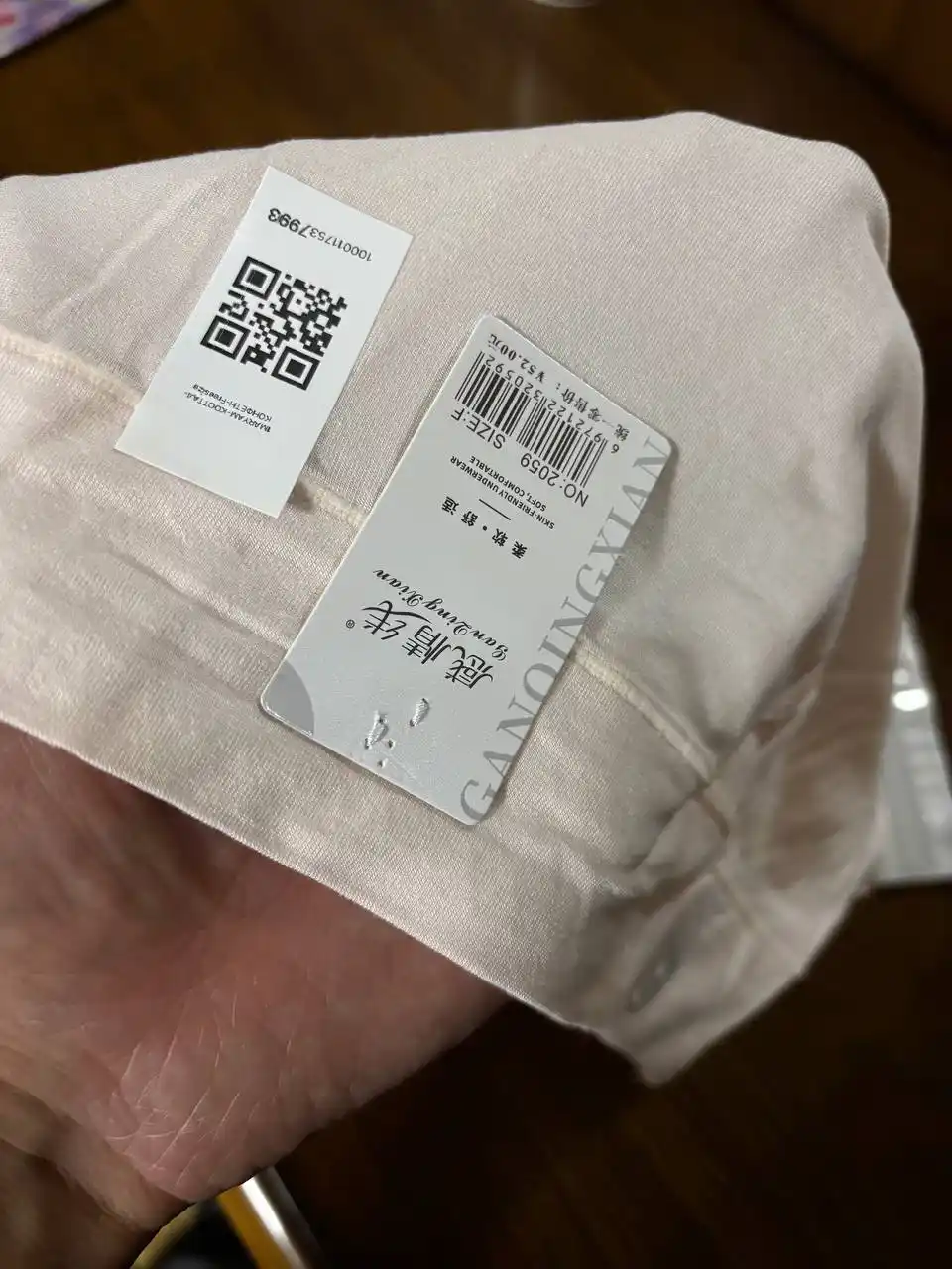 Ayollar katta o'lchamli trusiklari, yuqori posadkali paxtali ichki kiyim, 2XL-5XL