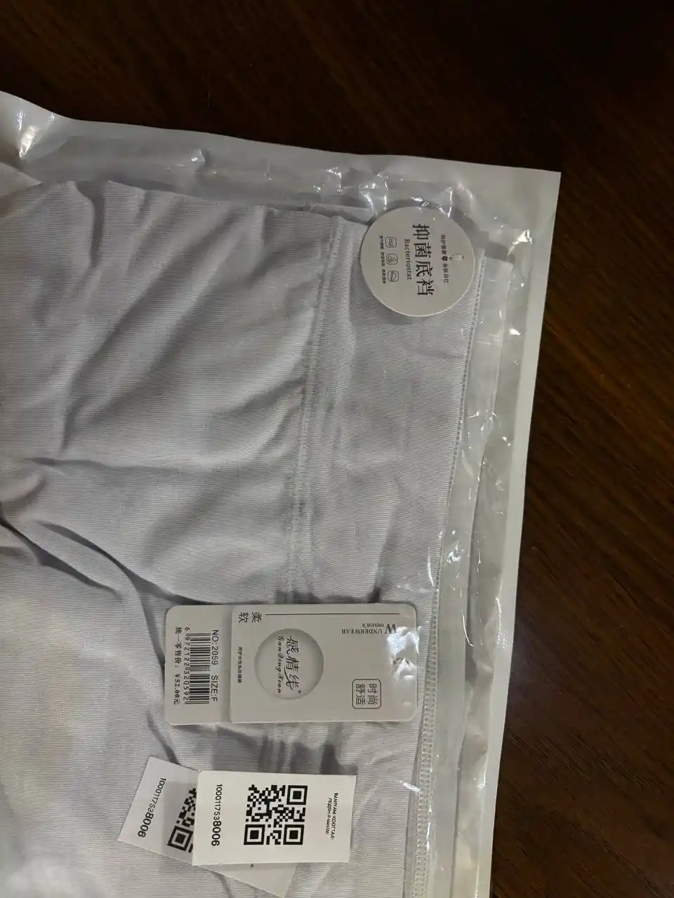 Ayollar katta o'lchamli trusiklari, yuqori posadkali paxtali ichki kiyim, 2XL-5XL