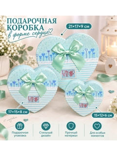 Голубой