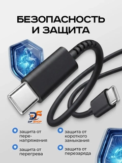 Qora