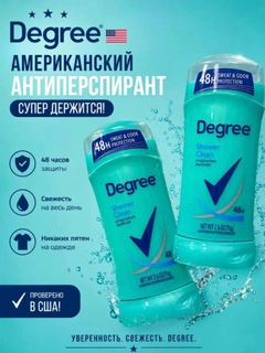 Синий