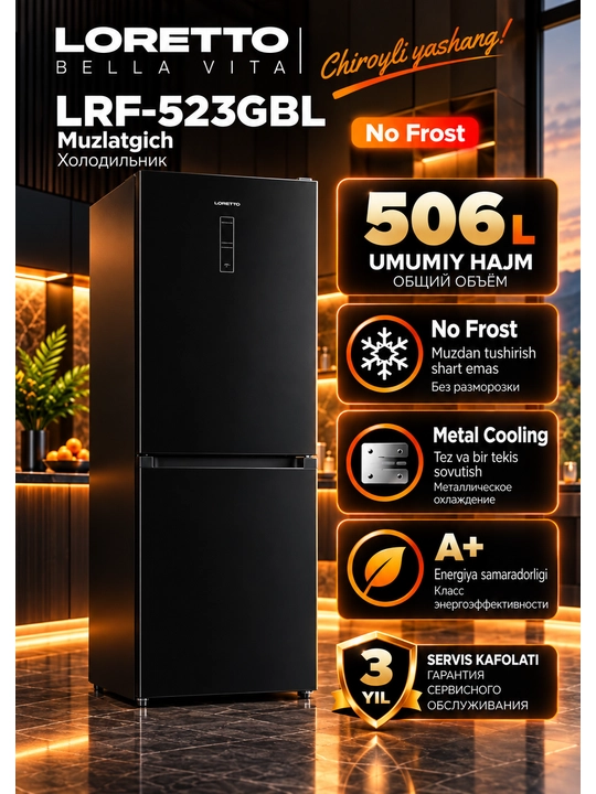 Muzlatgich LORETTO LRF-523GBL, No Frost, 506 L, Metal Cooling, A+ - 