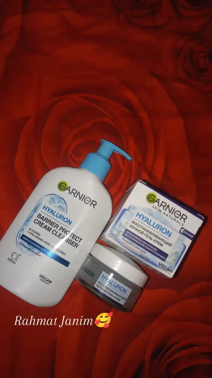 Гель для лица Garnier Skin Naturals Гиалоурановый алоэ, 50 мл