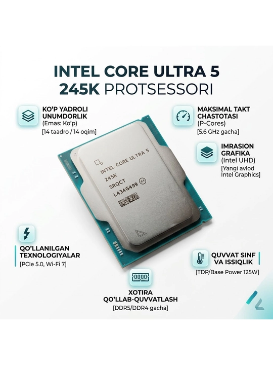 Процессор Intel Core Ultra 5 245K, LGA 1851, 14 ядер, 14 потоков, до 5.2 ГГц, DDR5 - 