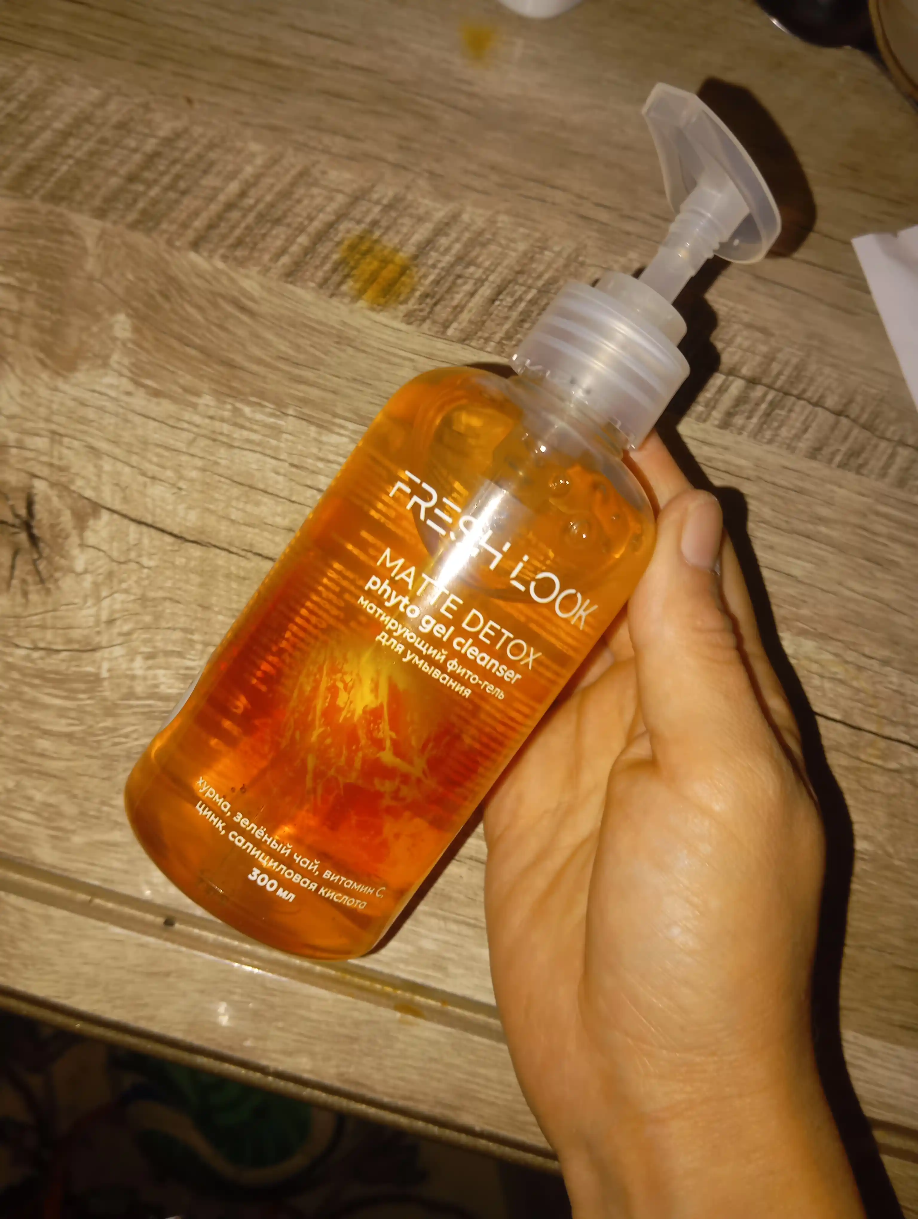 Матирующий фито-гель для умывания FRESH LOOK MATTE DETOX PHYTO GEL CLEANSER, 300 мл