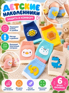 Желтый