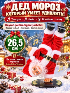 Индиго