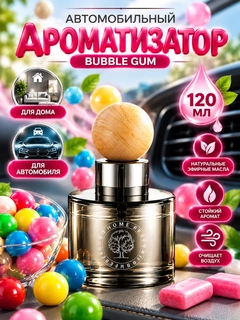 Qora shisha