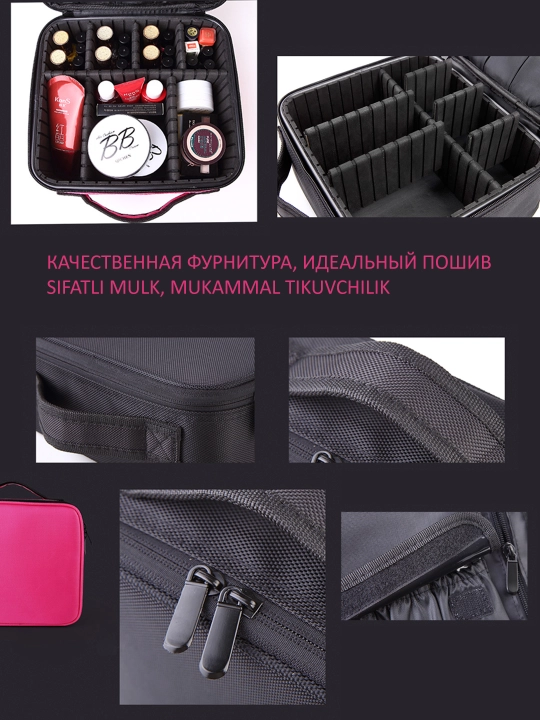 Органайзер для косметики, профессиональный. Косметичка