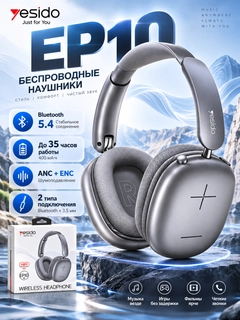 Och kulrang