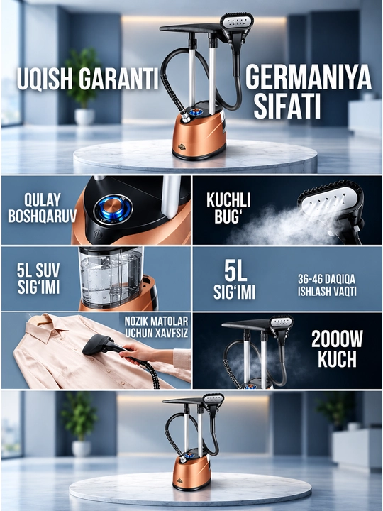 UAKEEN Germaniya kiyimlari uchun vertikal bug‘latgich