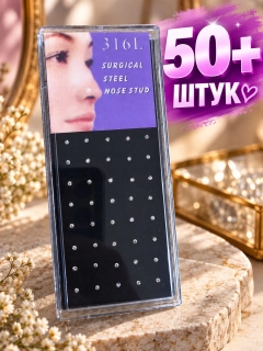 Белый