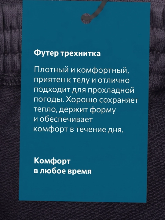 Спортивные брюки для девочек палаццо, широкие трикотажные штаны для подростков, 7-14 лет