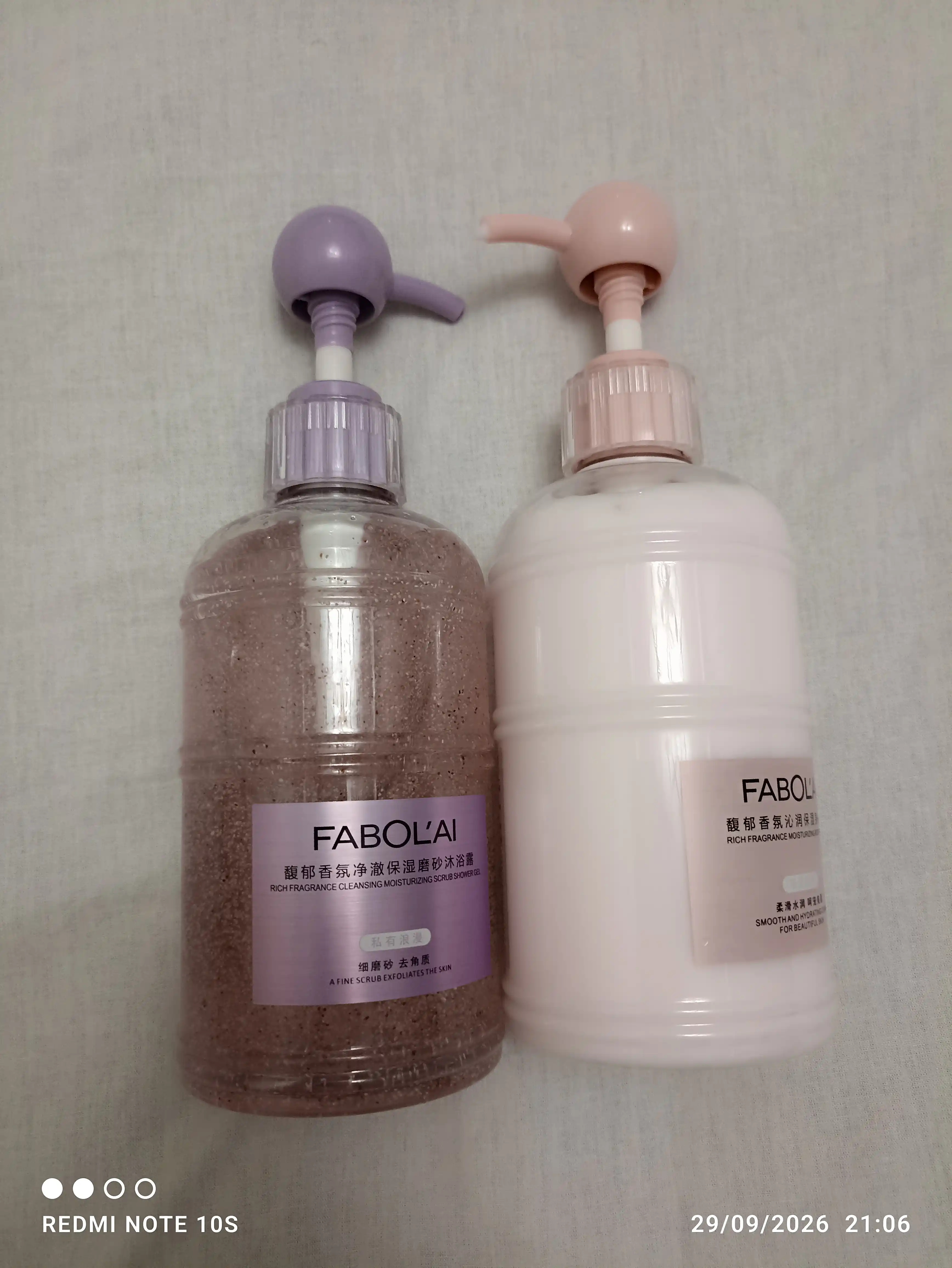 Гели для душа FABOLAI