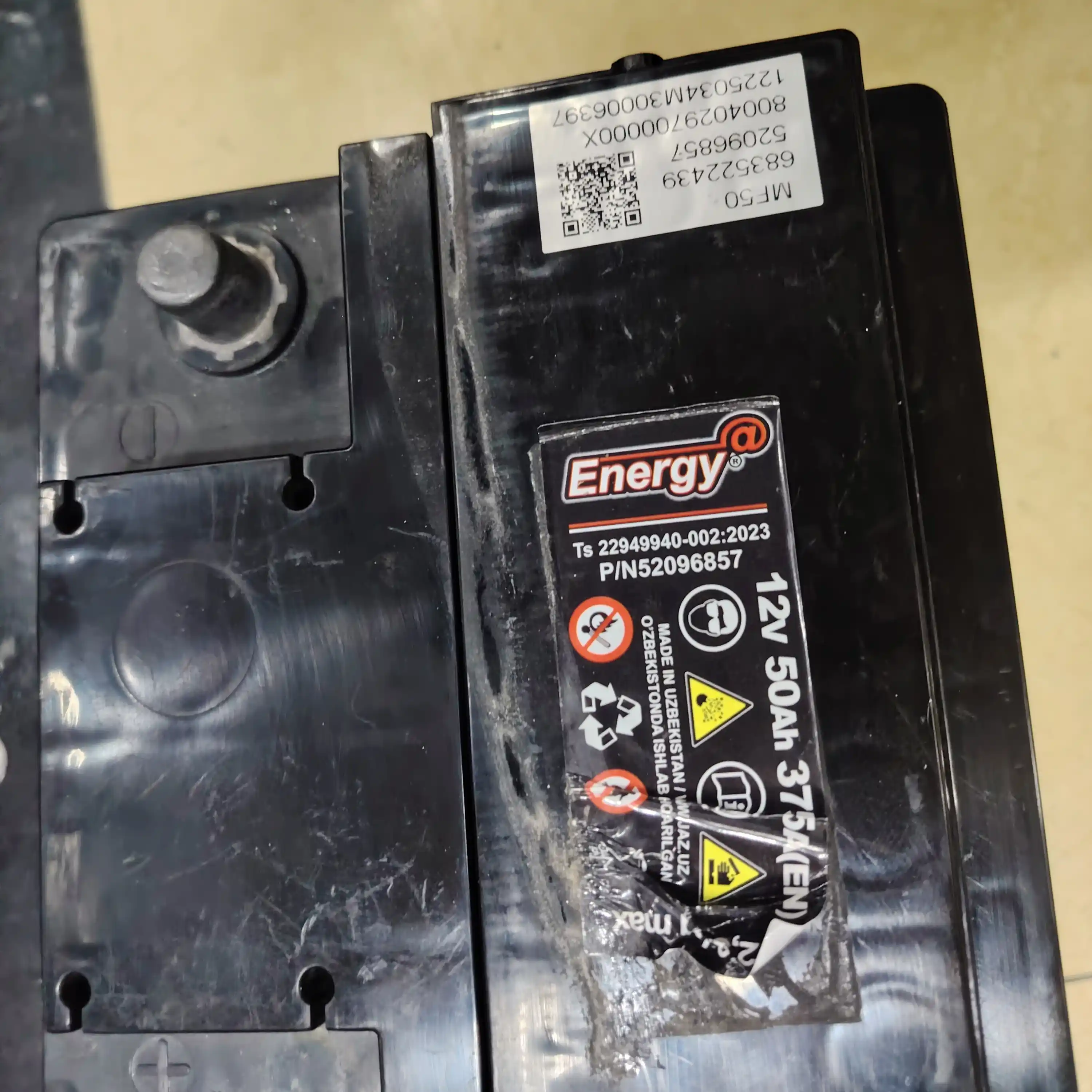 Зарядное устройство импульсное для авто аккумулятора 12V / 24V 2A-6A