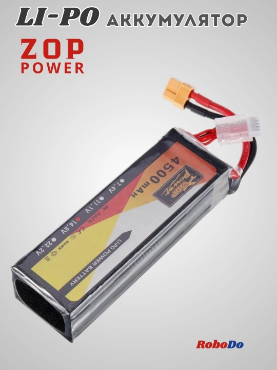 LiPo akumulyatori, 14,8v, 4500mah, 60C, XT60