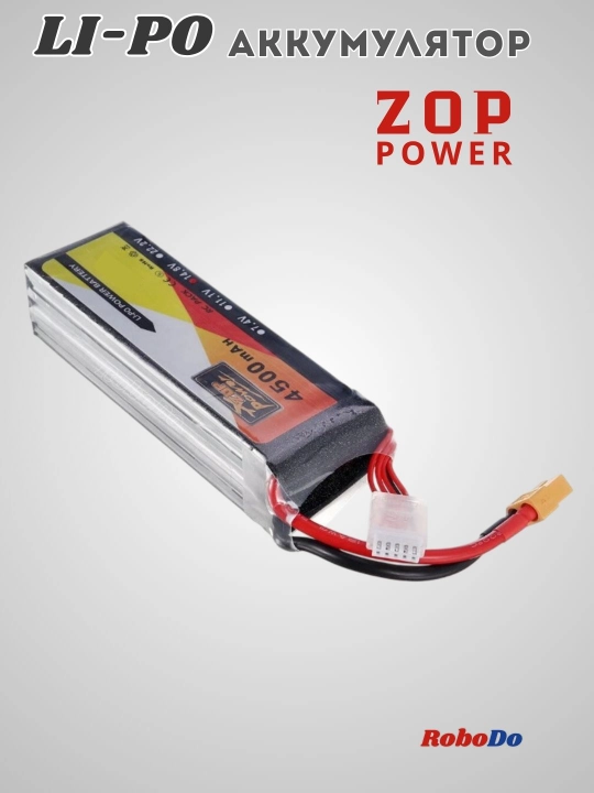 LiPo akumulyatori, 14,8v, 4500mah, 60C, XT60
