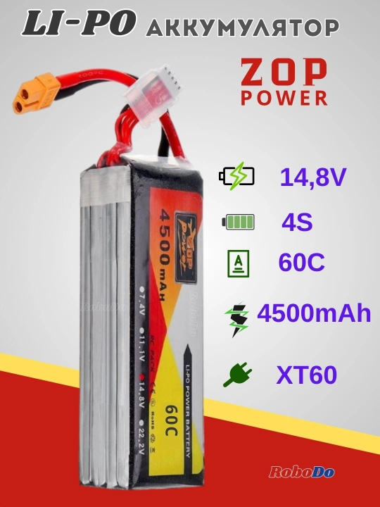 LiPo akumulyatori, 14,8v, 4500mah, 60C, XT60 - 