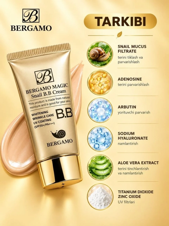 BB крем, крем для лица, тональный крем, SPF 50 крем, улиточный крем, Bergamo BB крем