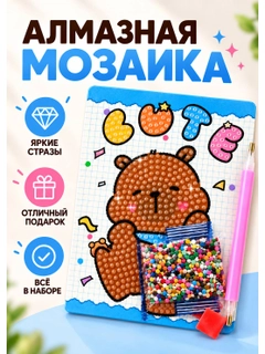 Голубой