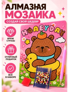 Конфетный