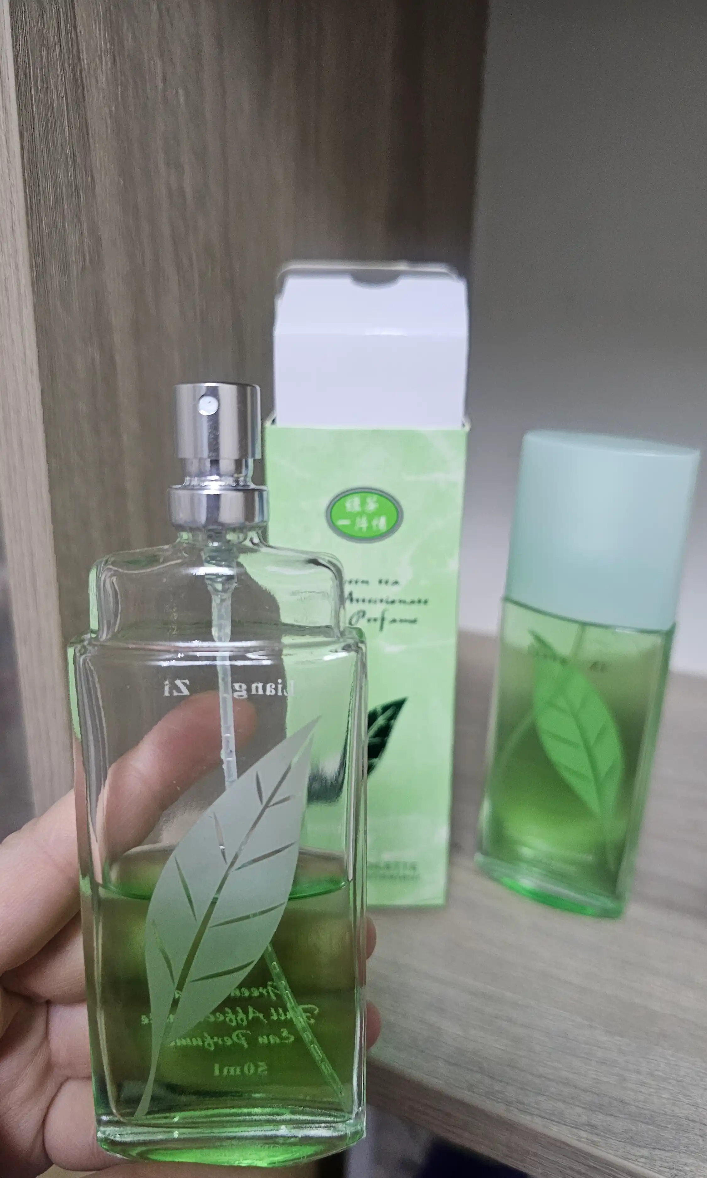 Zelyoniy сhay atiri, duhi. GREEN TEA, 50ml