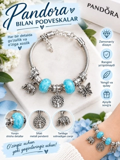 Голубой