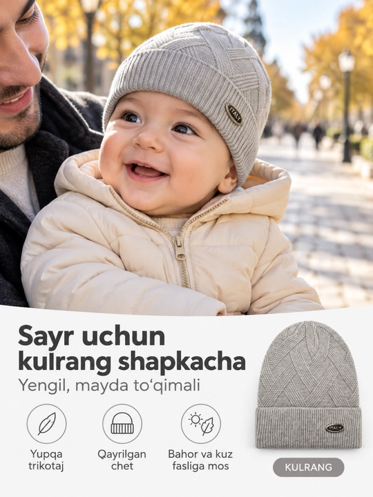 2 oylikdan 1 yoshgacha bo‘lgan bolalar uchun bahorgi va kuzgi qalpoqchalar - 