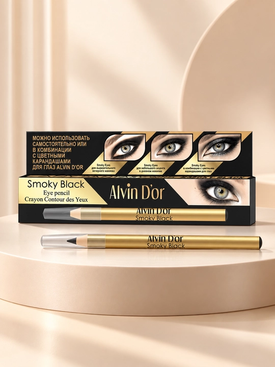 Карандаш для глаз Alvin D’or P-18 Smoky Black, для стрелок и растушёвки - 