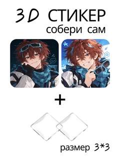 Золотой