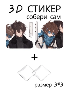 Индиго