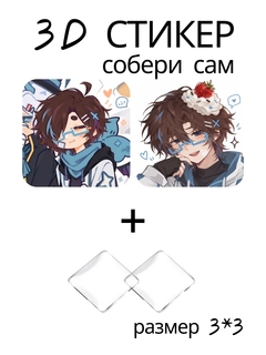Коралловый