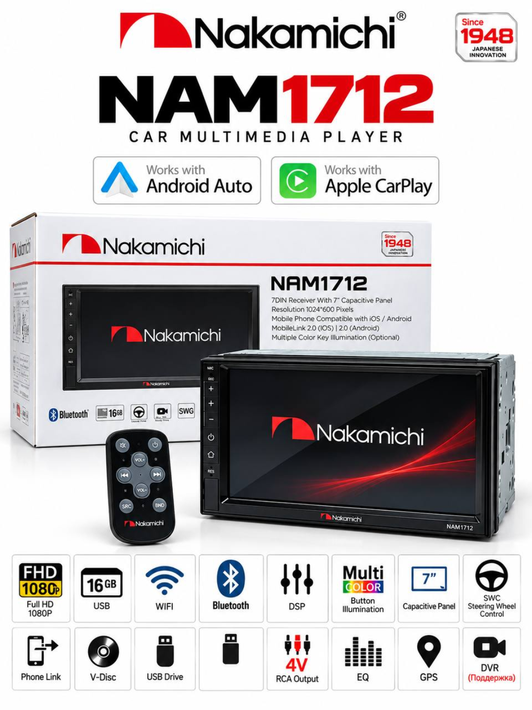Nakamichi NAM1712 7 dyuymli Android Auto