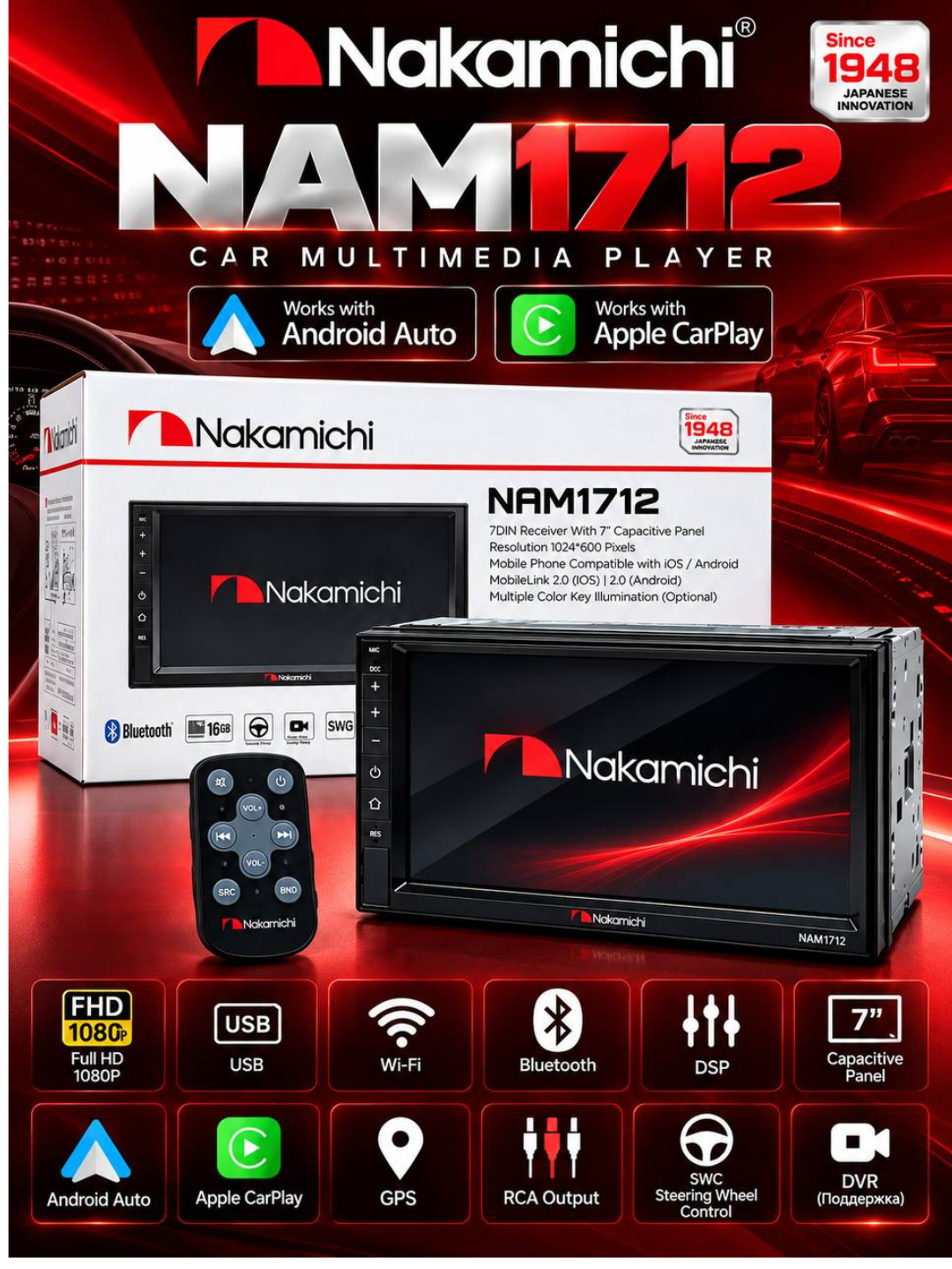 Nakamichi NAM1712 7 dyuymli Android Auto