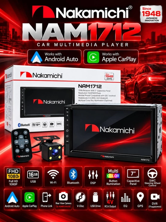 Nakamichi NAM1712 7 dyuymli Android Auto - 